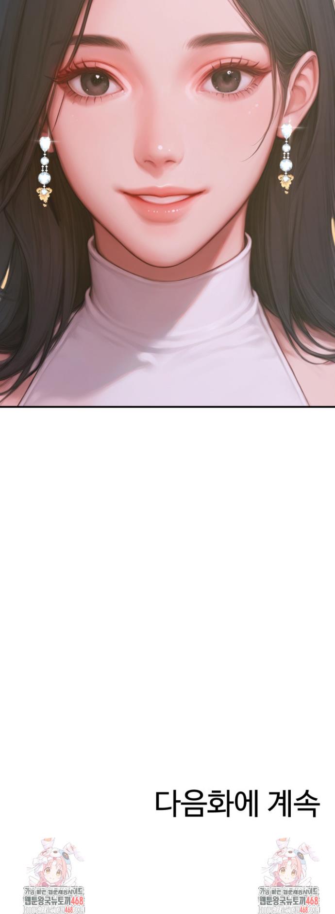 1741235356854xidmus8khjb.jpg