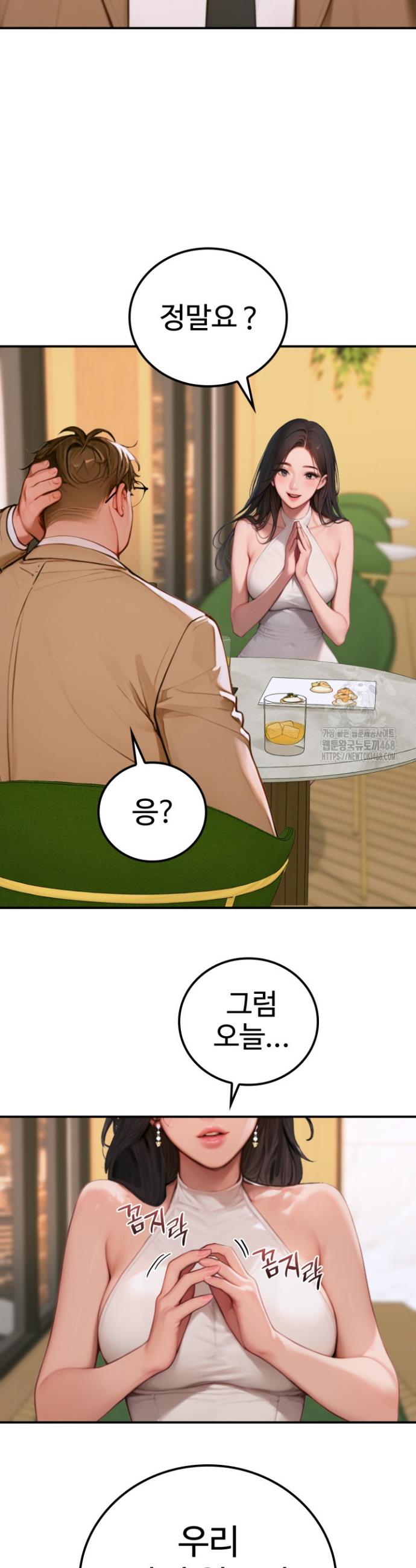 174123537195516xomqt1b6e.jpg