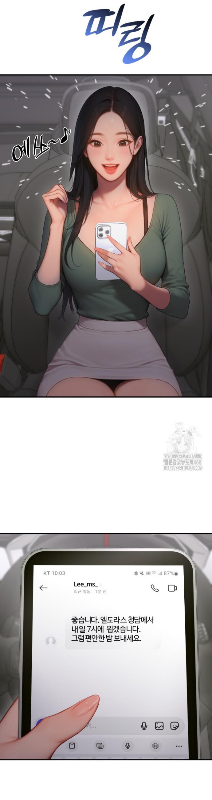 1741235441382j6vgqf1bkjh.jpg