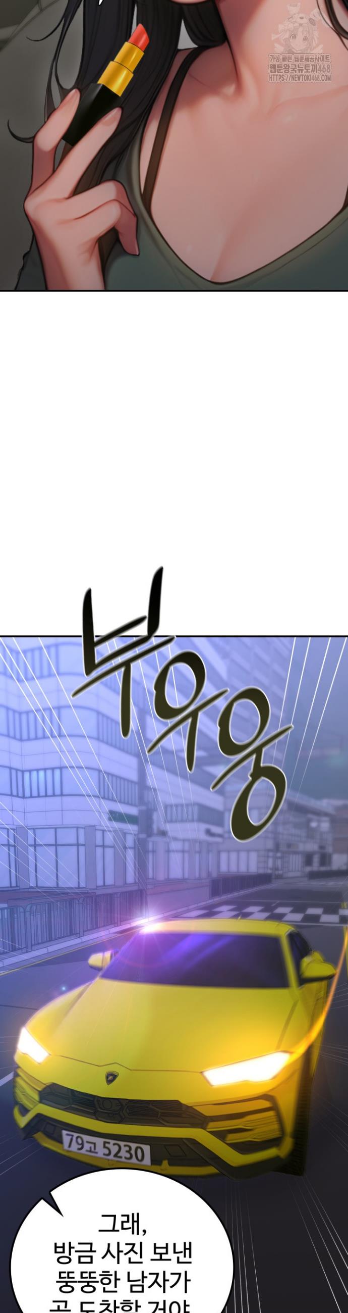 1741235441709oudql0bc1eh.jpg