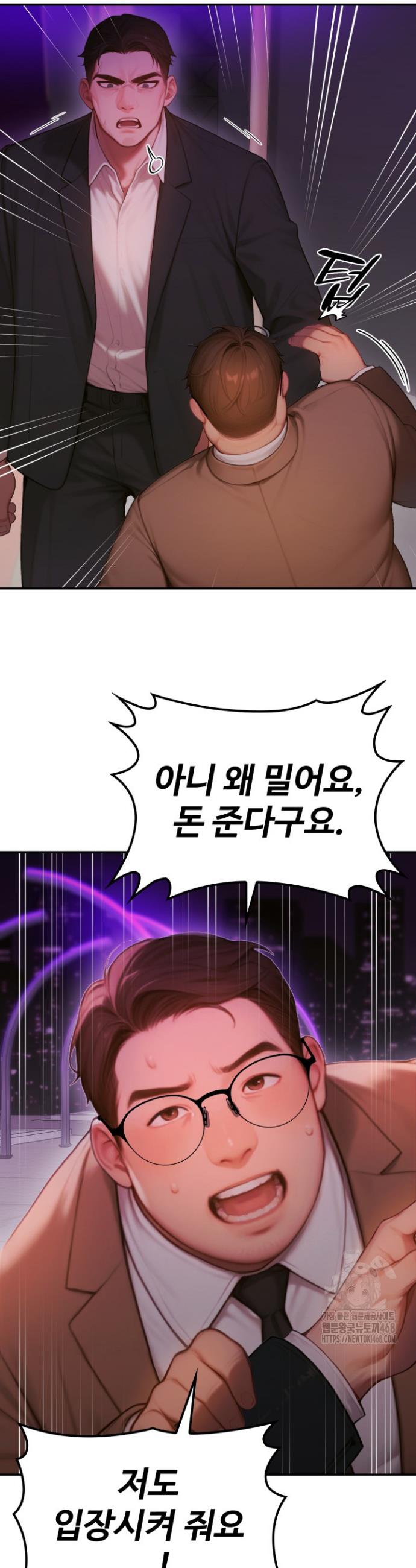 1741235443419jy8lbknt2is.jpg