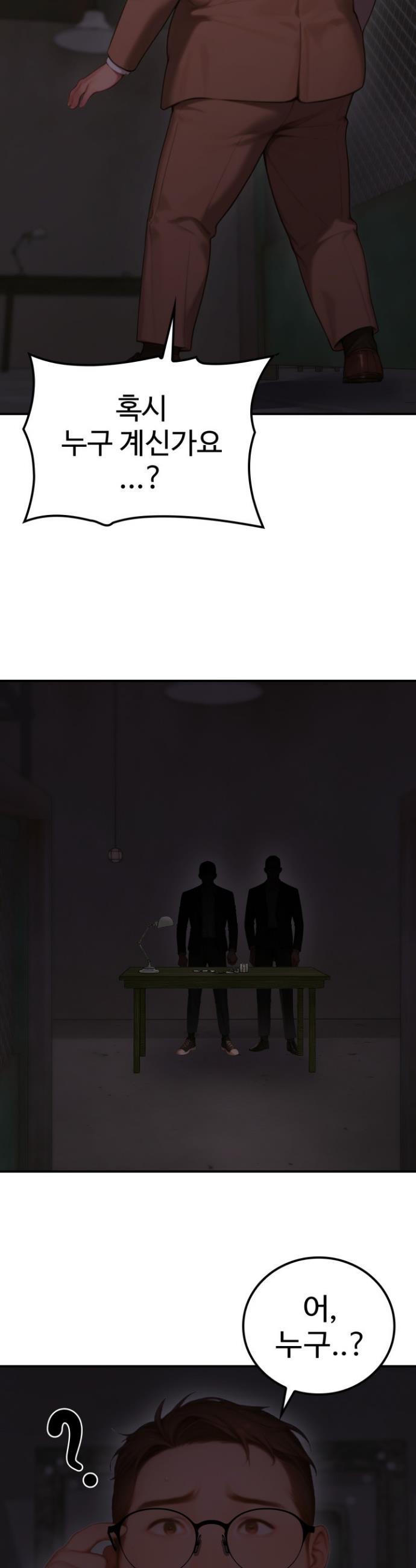 1741235447957rwdmi7ztce.jpg