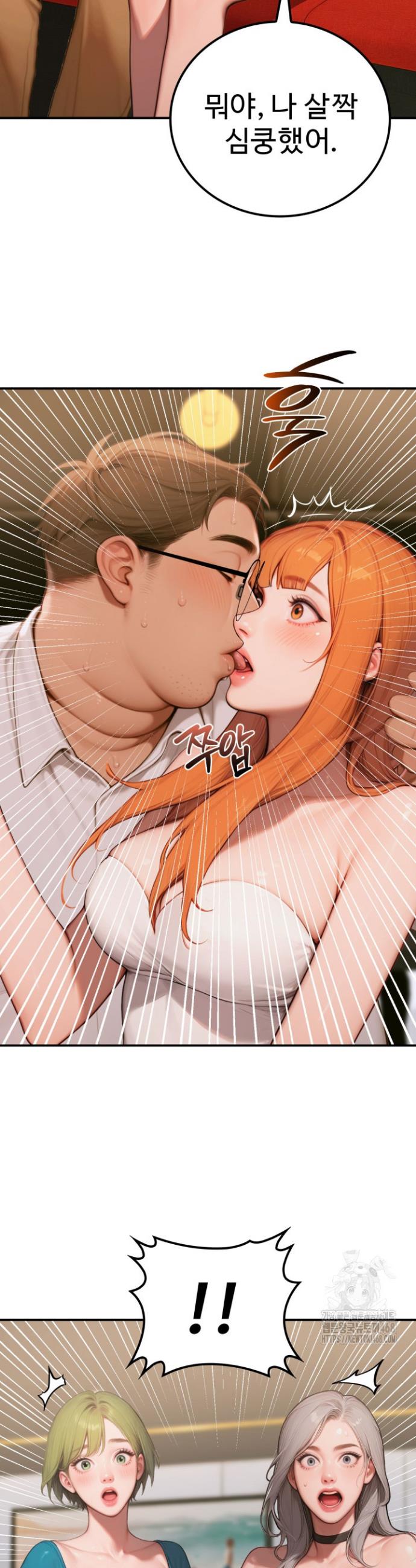 1741235461928pwwzyu0sgn.jpg