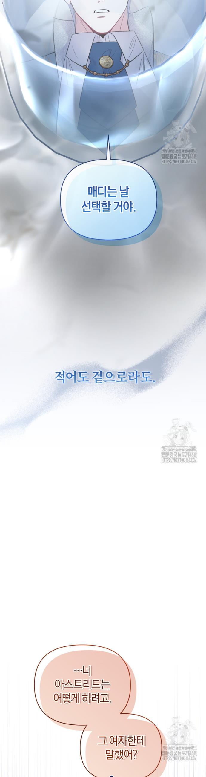 1741235027338cf6ys5qdgww.jpg