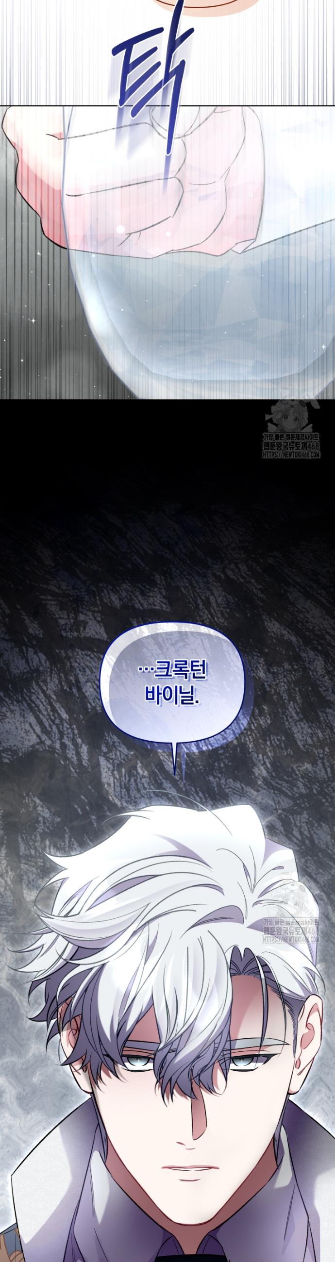 17412350274906si7dnh6e5c.jpg