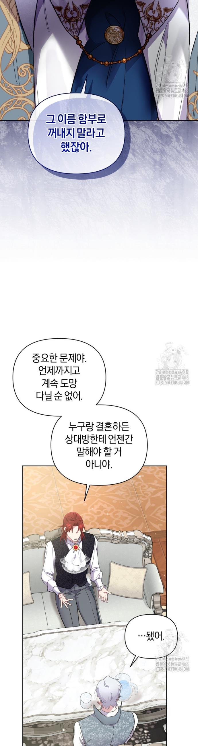 1741235027642iyvocmoz43.jpg