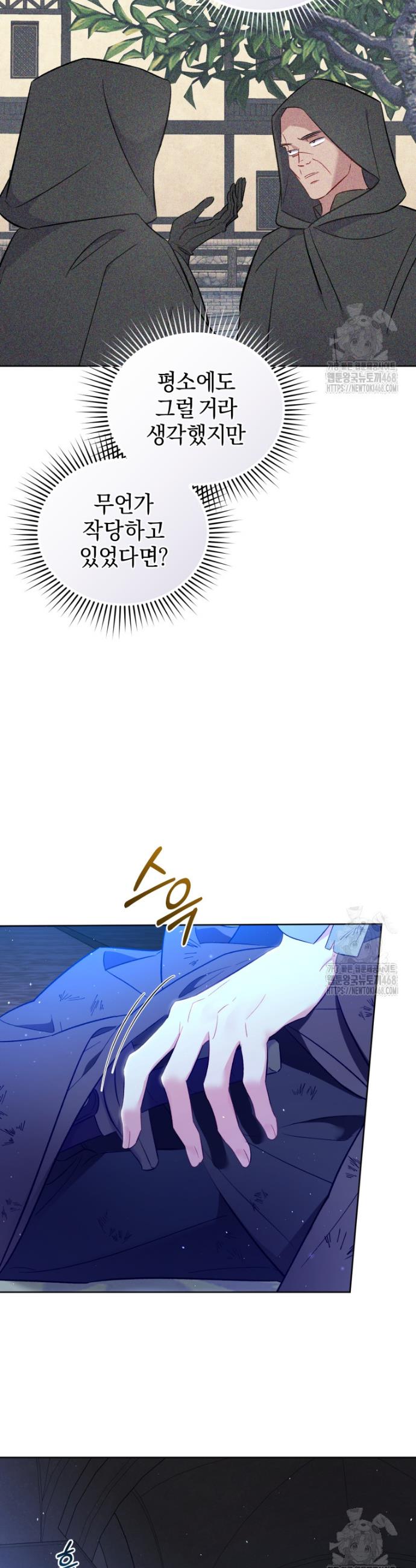 17412352564160tjvvun6h25.jpg