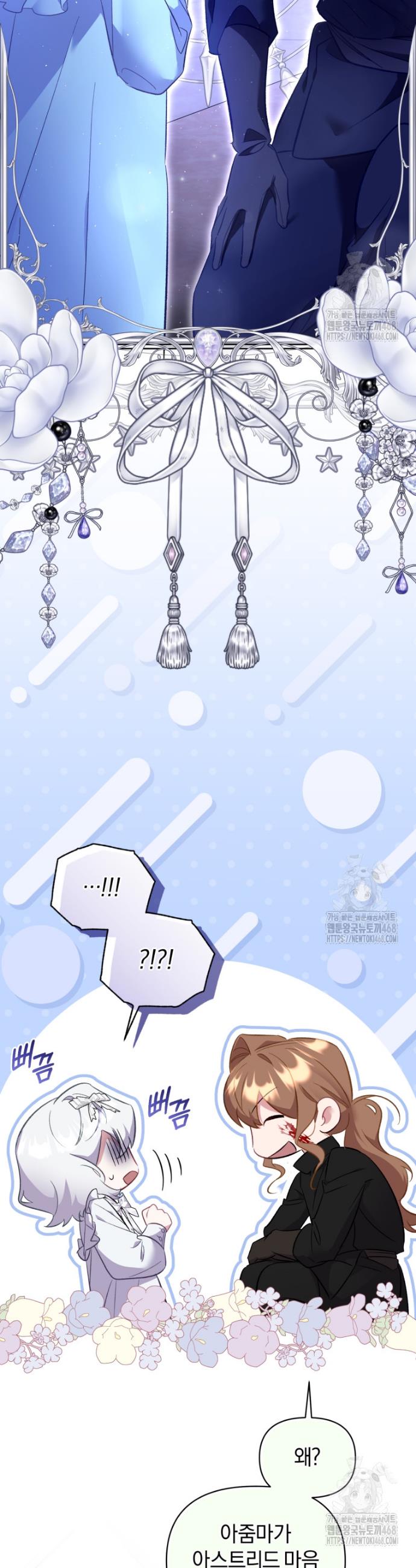 1741235299590kp3nduy37mg.jpg