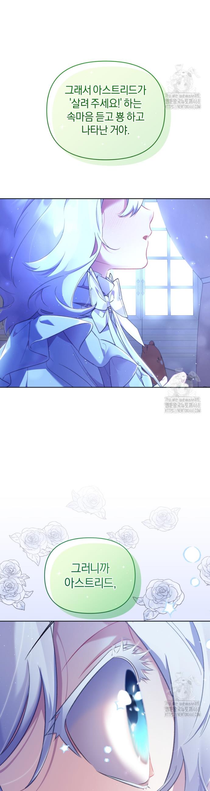 1741235303948b3l6eqy1lwc.jpg