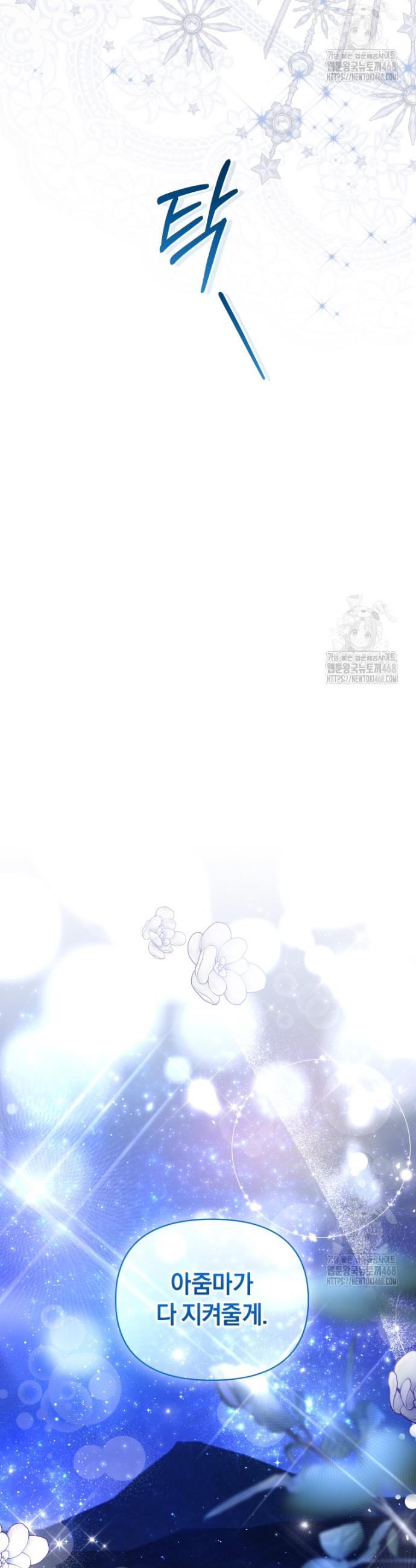 1741235305029ezsairfzrkw.jpg