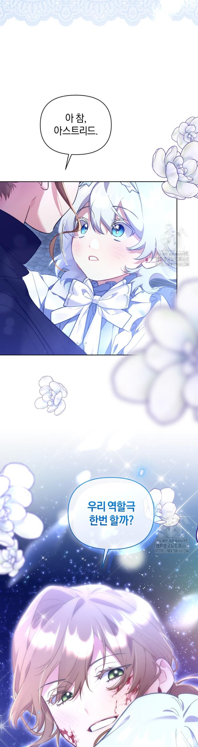 1741235305333vyvc2bh36e.jpg