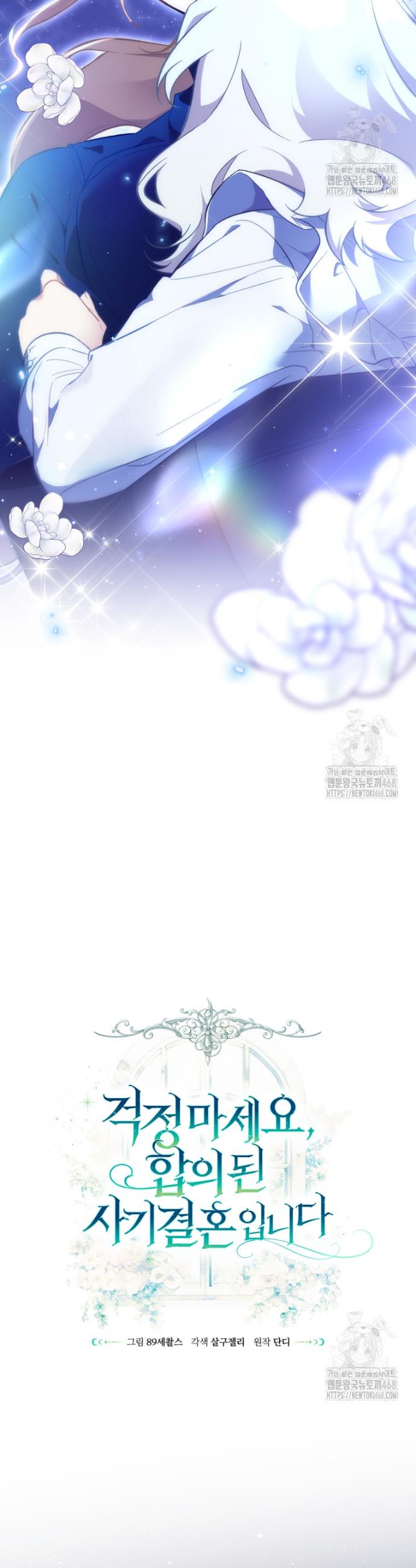 174123530548734qyms17u6m.jpg