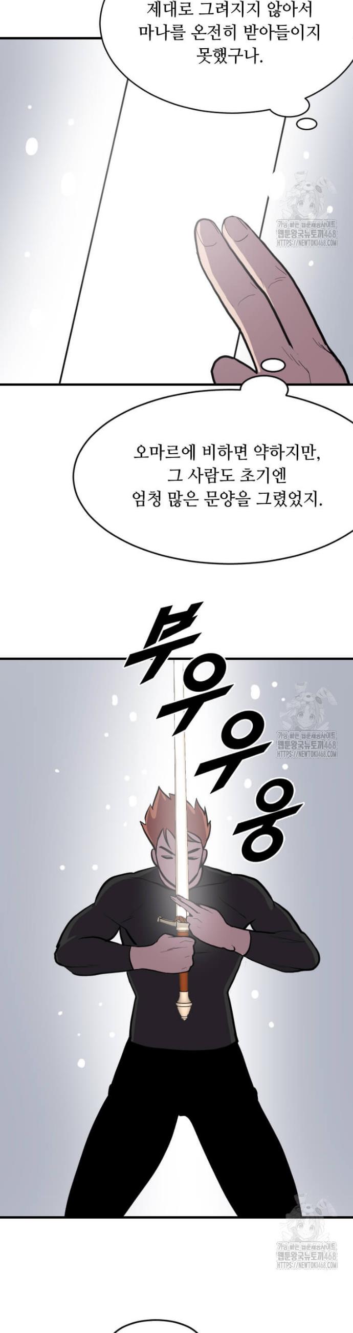 1741215384567whr08yby1bs.jpg