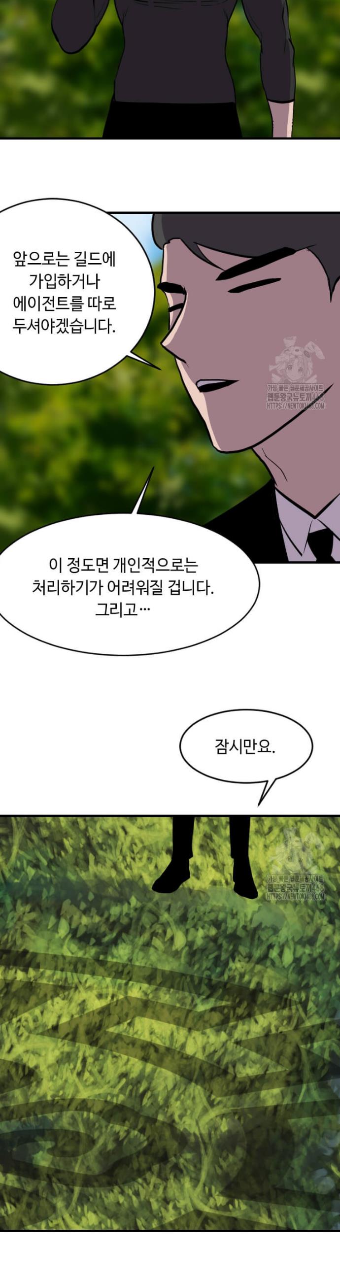 1741215388388gt6oeyly0xt.jpg