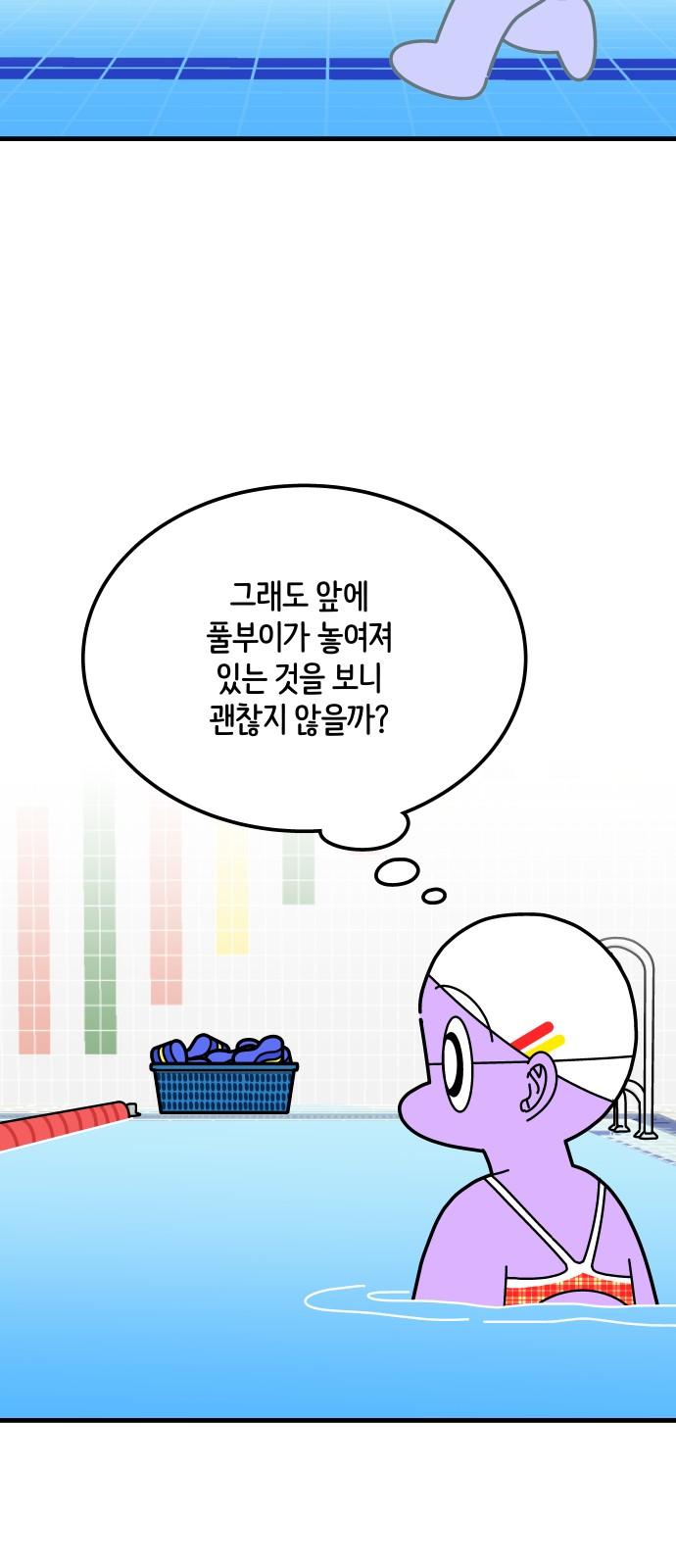 1741235063468uozlju54o7m.jpg