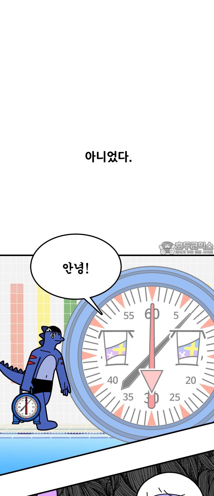 1741235063628xtexwqojhn.jpg