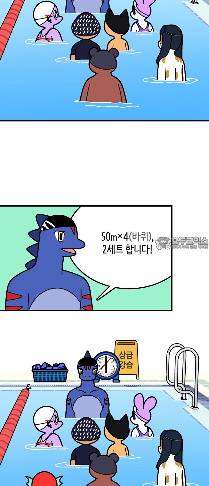 17412350640908w8b9sphacc.jpg