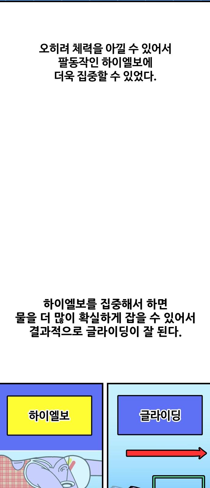 1741235065332lvatbn9ydw8.jpg