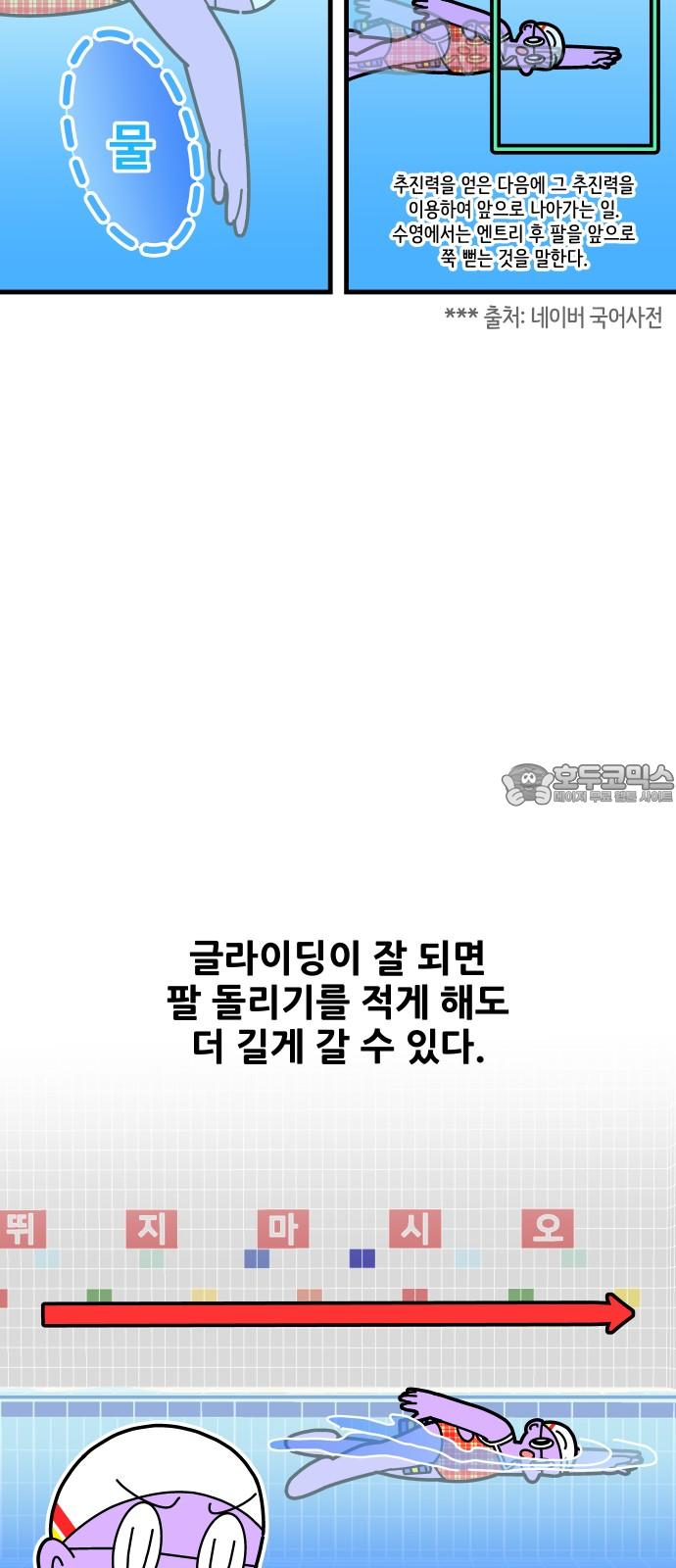 1741235065493185losyhr0p.jpg