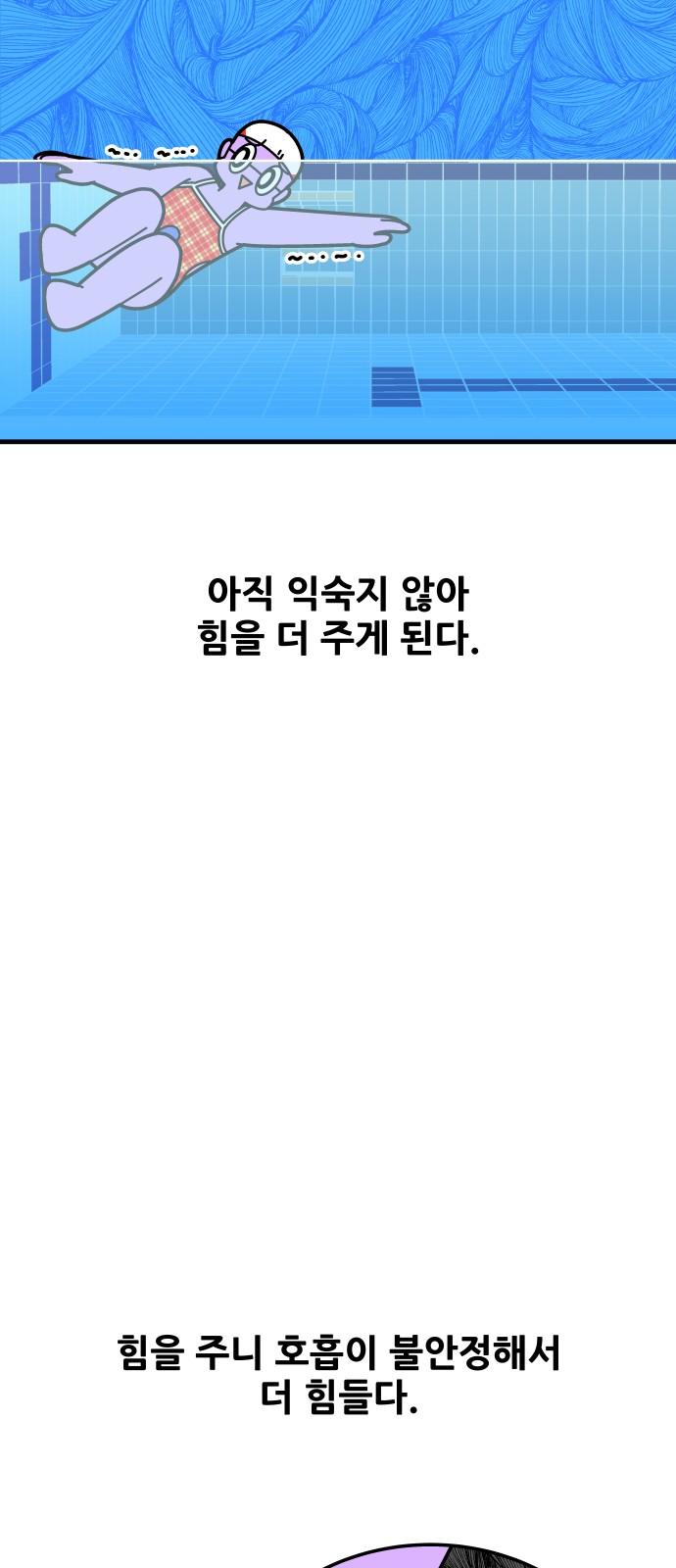 1741235065802rkfkdaj0b8j.jpg