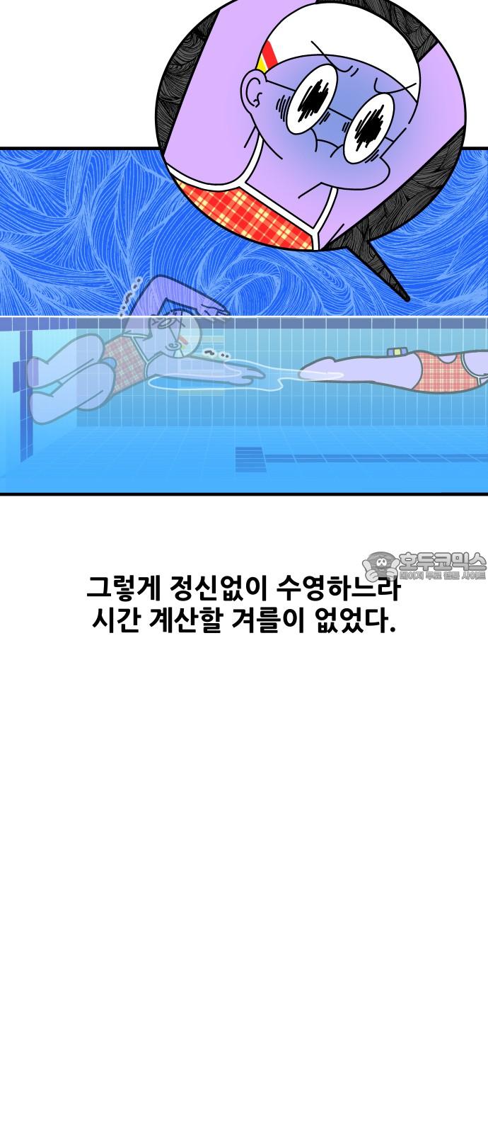 174123506595930em5u22smo.jpg