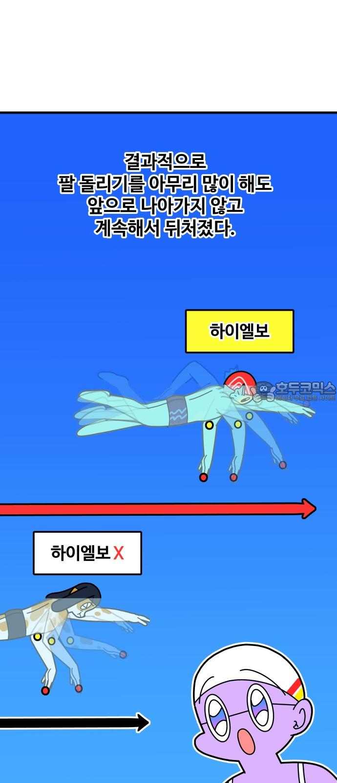 1741235070775ea8xm4snogn.jpg