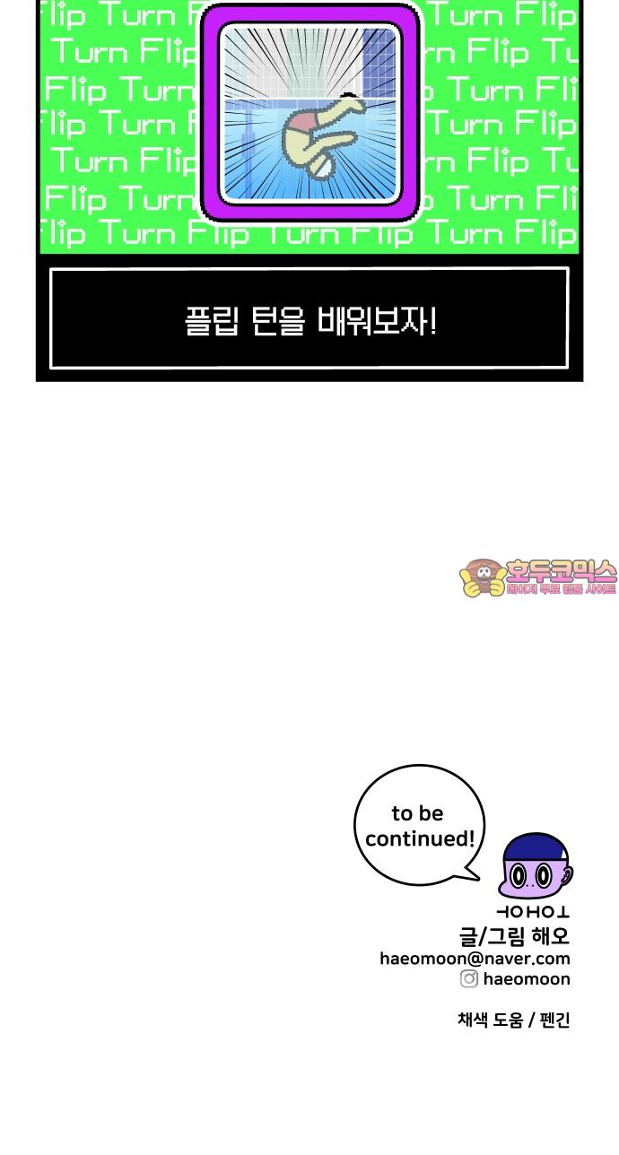1741235071085p06dakh5gx.jpg