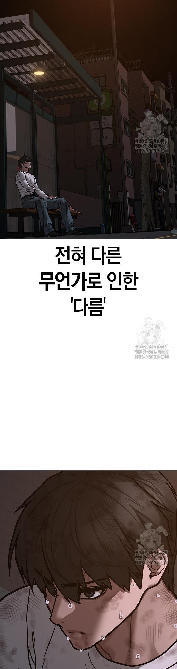 1741213733243y3b1hchhly.jpg