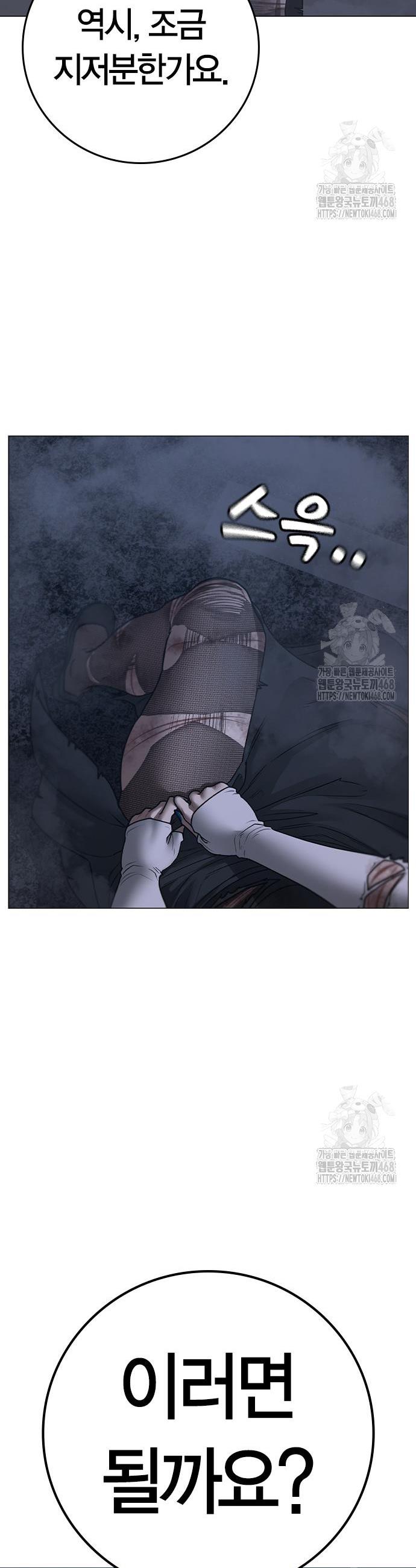 1741213734186q36jjoxngva.jpg