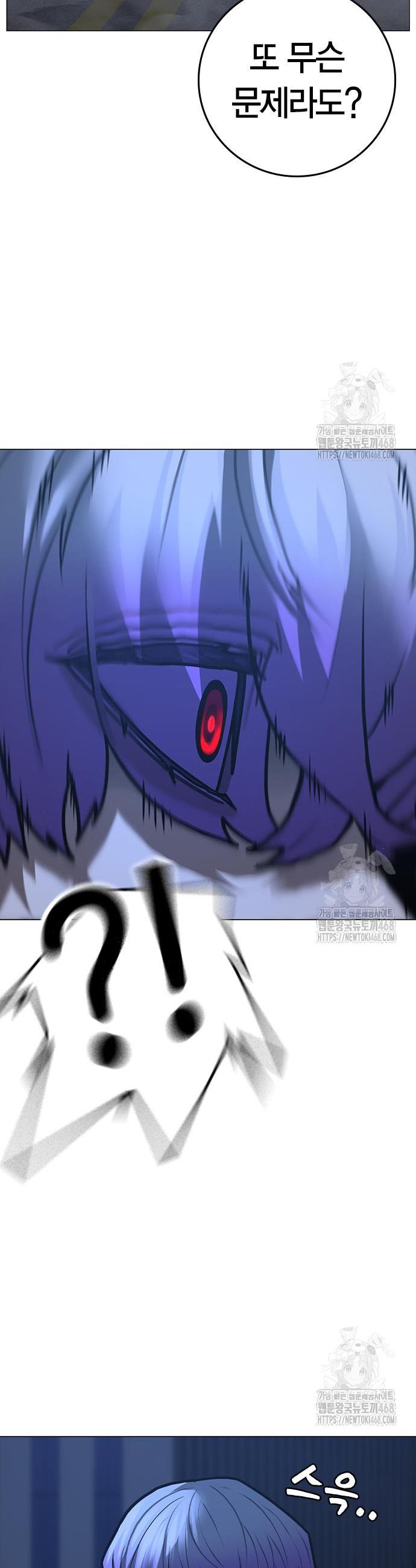 1741213734499i9pmkno38.jpg