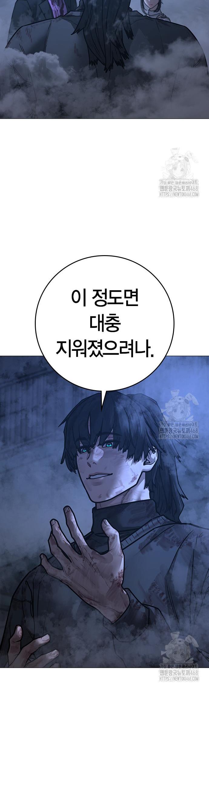 1741213735283ywzr0gztyo.jpg