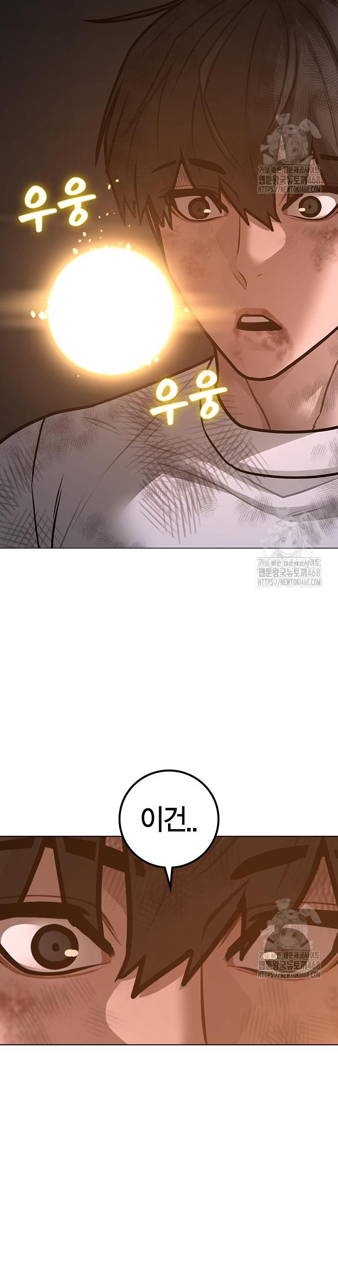1741213737015a1wc0s2aoyw.jpg