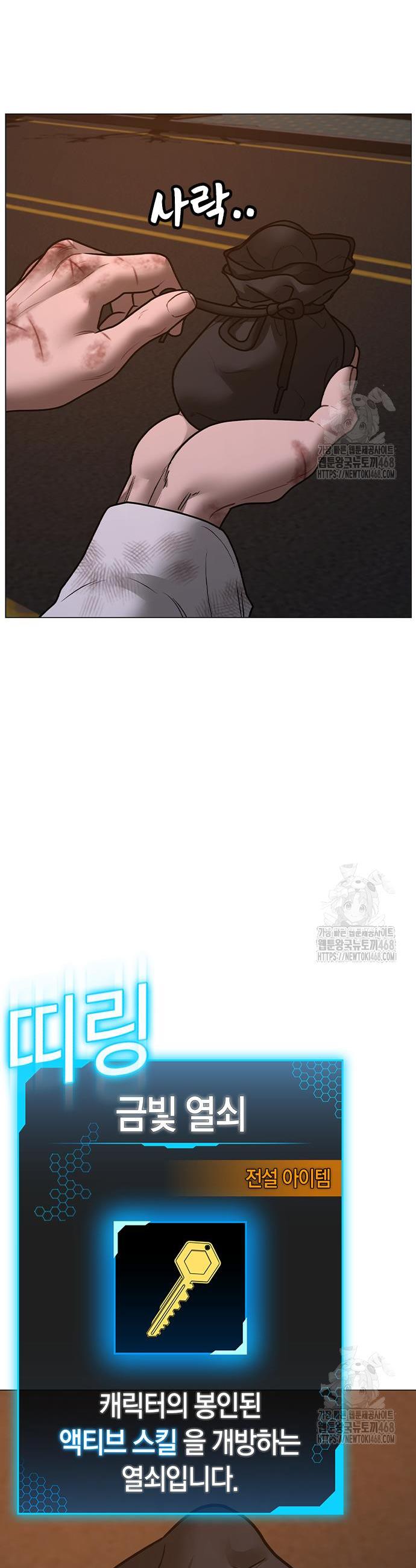 1741213737329dedgirbmo4j.jpg