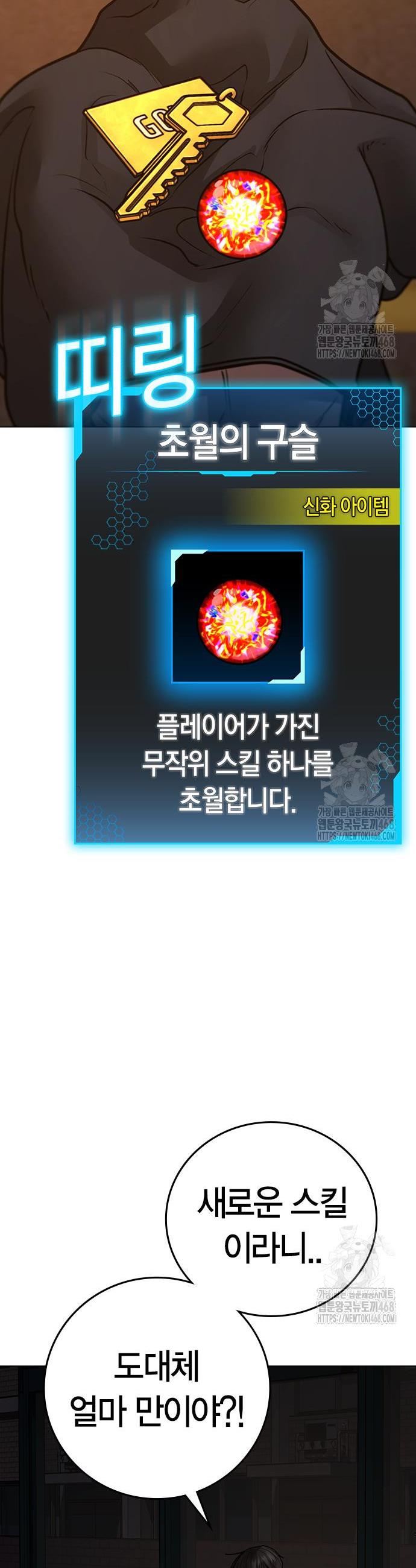1741213737487jzwhv7fohd.jpg