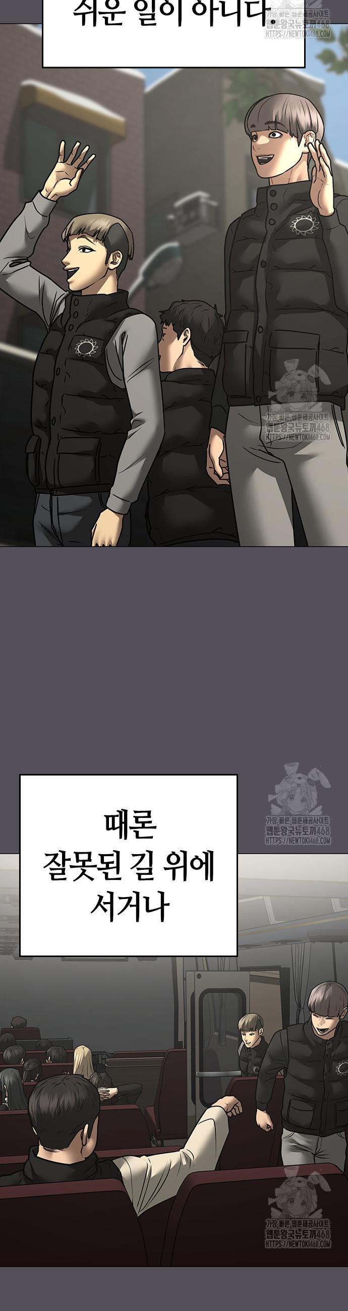 1741213740326gghabl76k6u.jpg