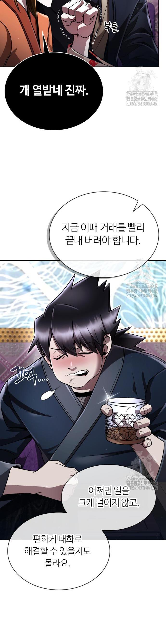 1741213808443m0vkd3ajcta.jpg