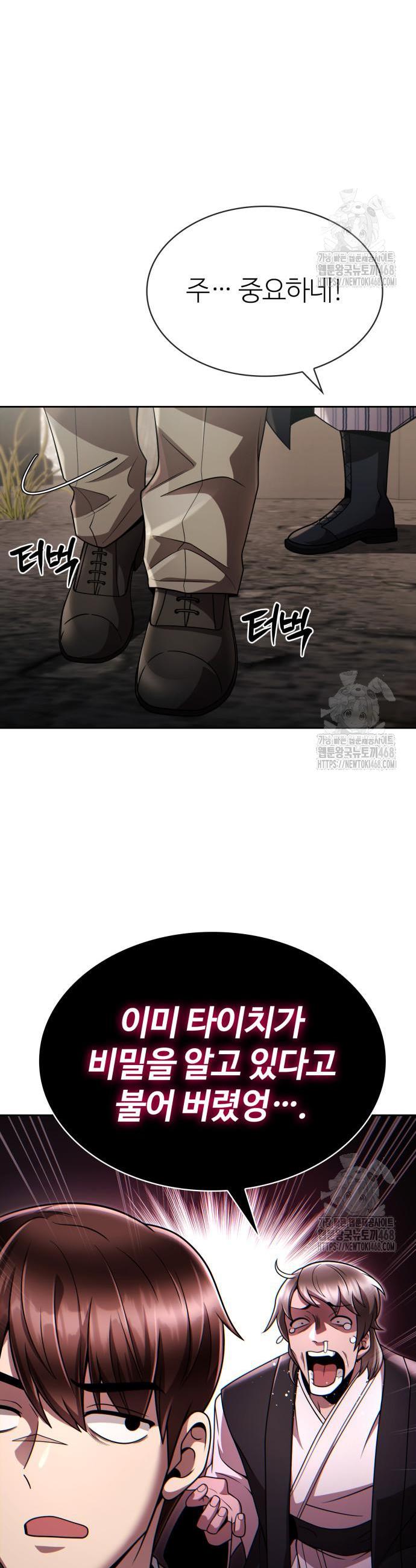17412138161275wumigclig8.jpg