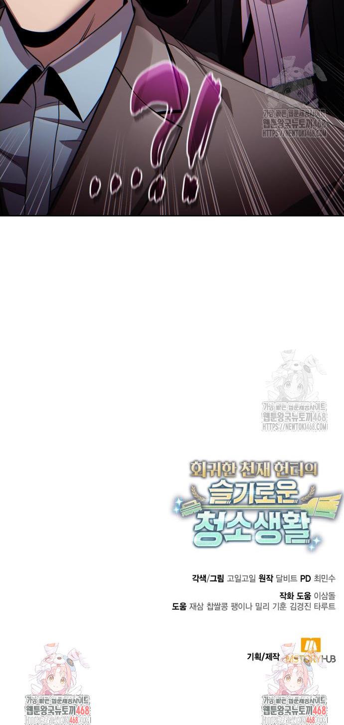 17412138162810tyiwil1ztz.jpg