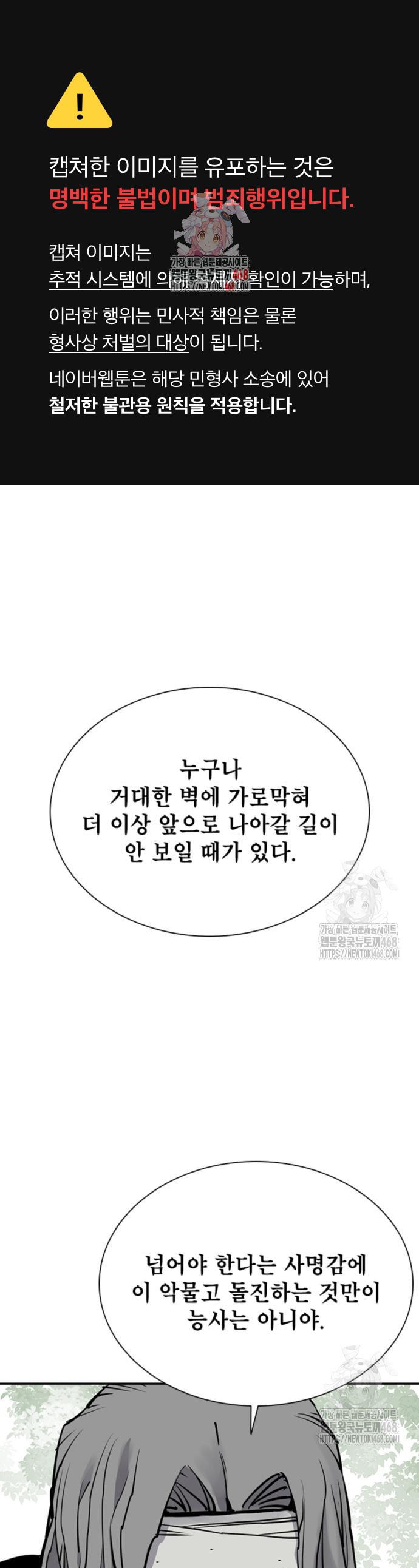 174129892508931et3jyo24s.jpg