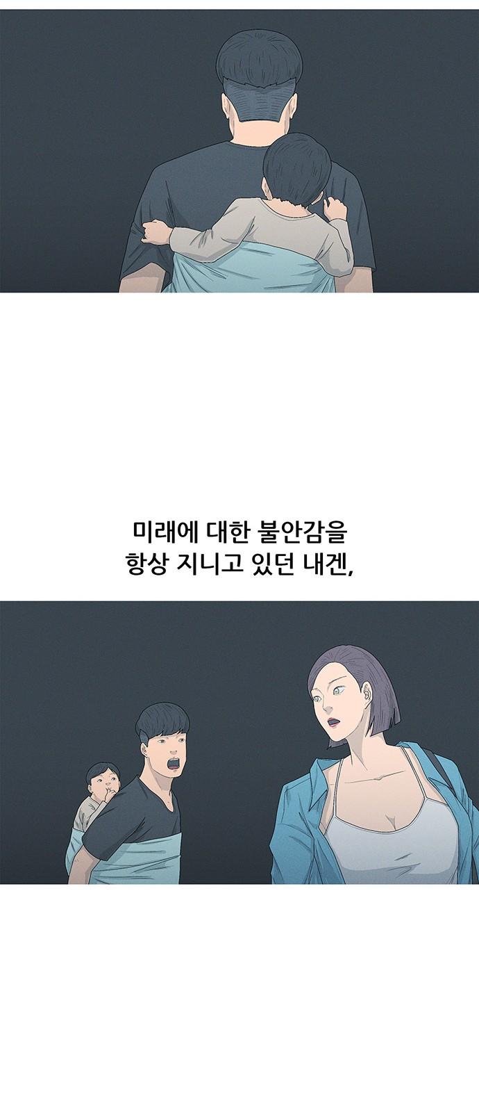1741297751678kjll0ef9sqg.jpg