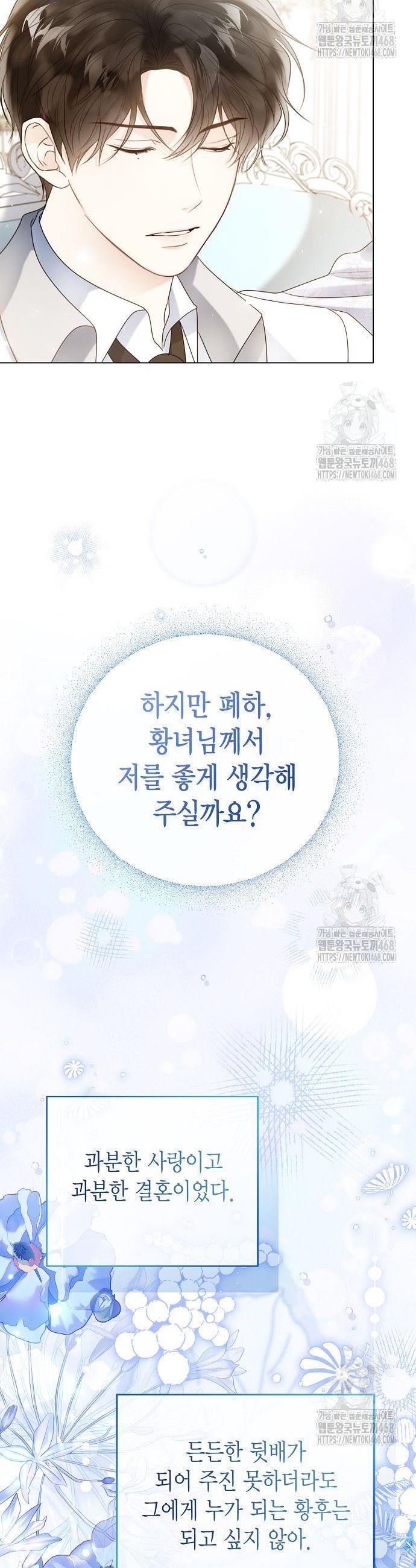 1741299091111wg010g7bq8q.jpg