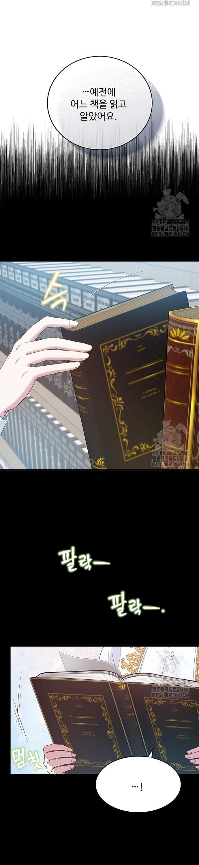 1741311763908t056ggjnmed.jpg