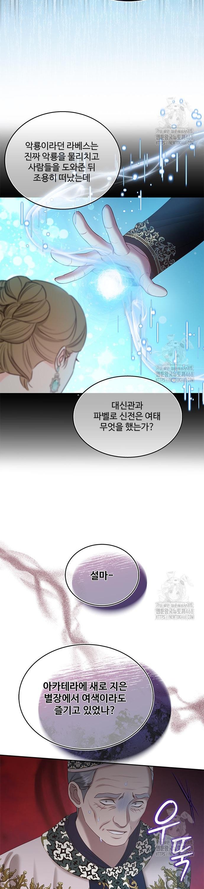 1741311776944oozpio9vn3g.jpg