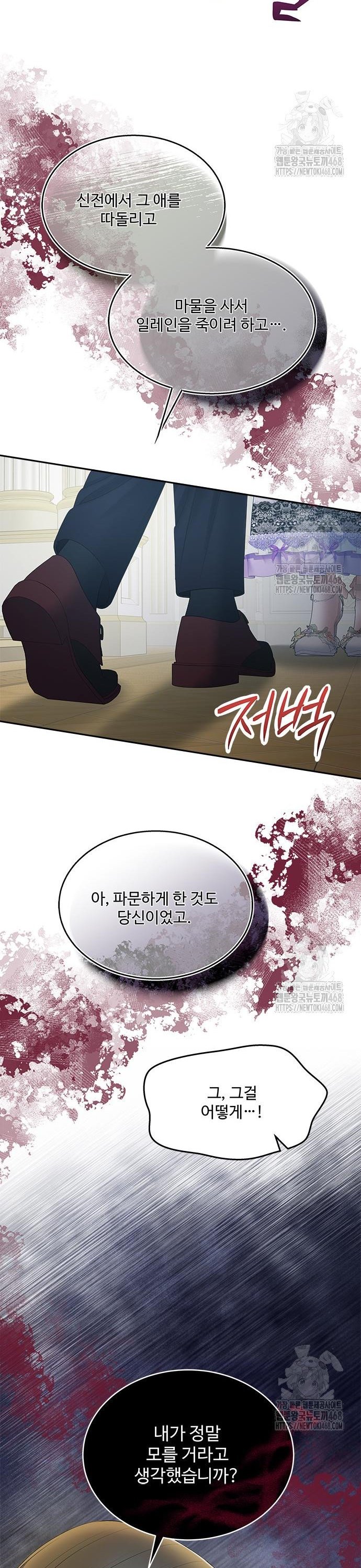 1741311778941hnthk82oxke.jpg