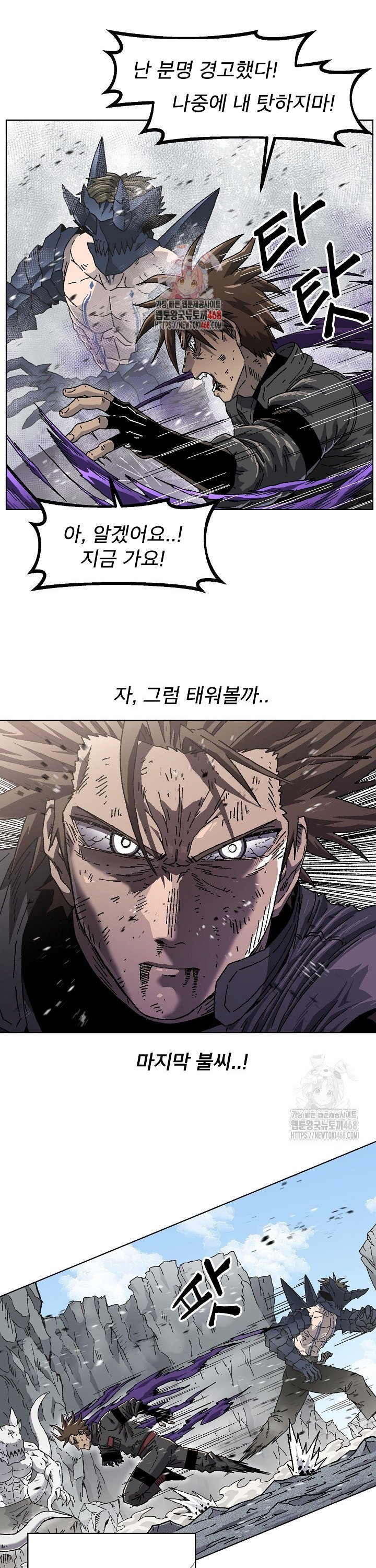 1741297943284gmnoyefnzyo.jpg