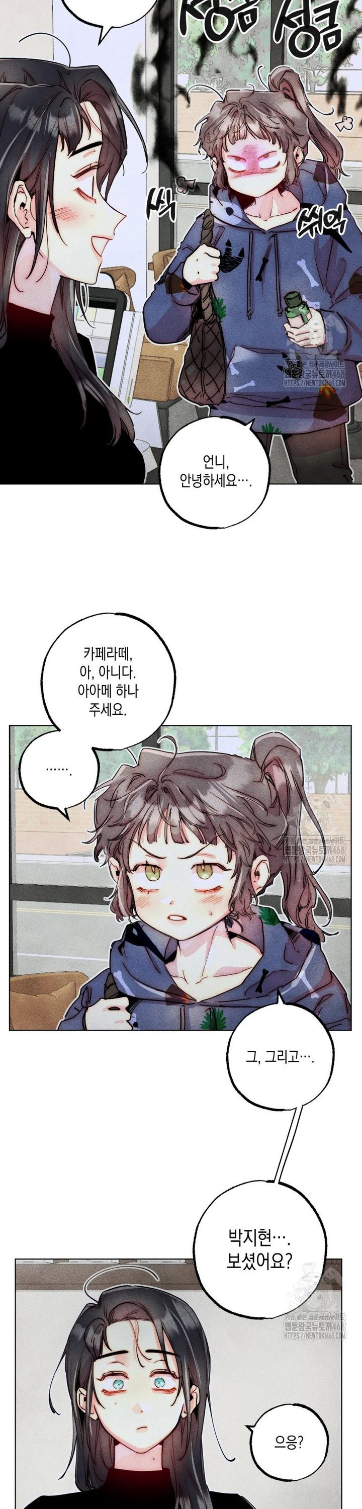 1741298047890iufu7803uu.jpg