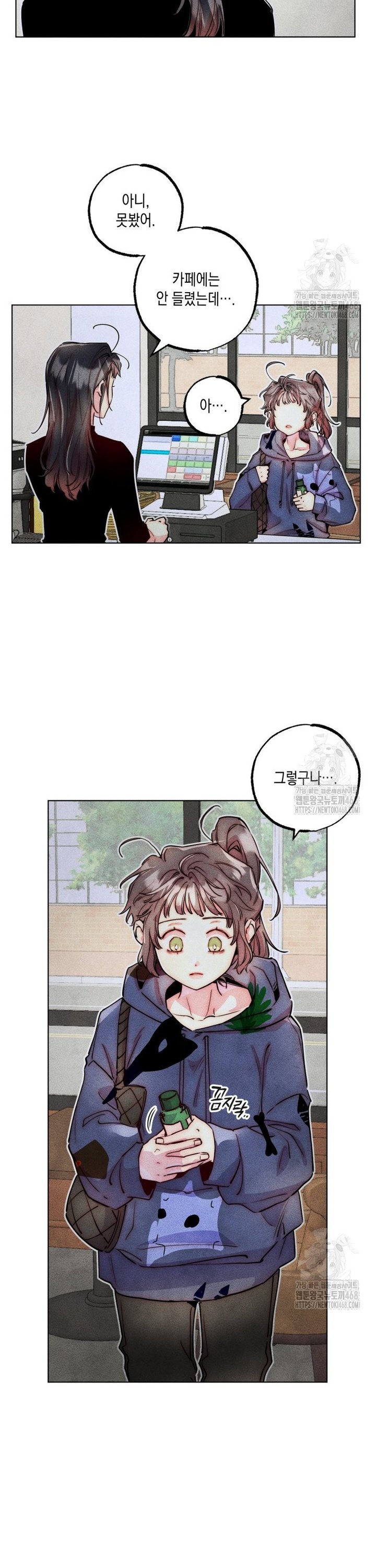 1741298048040yswfrsp17yp.jpg