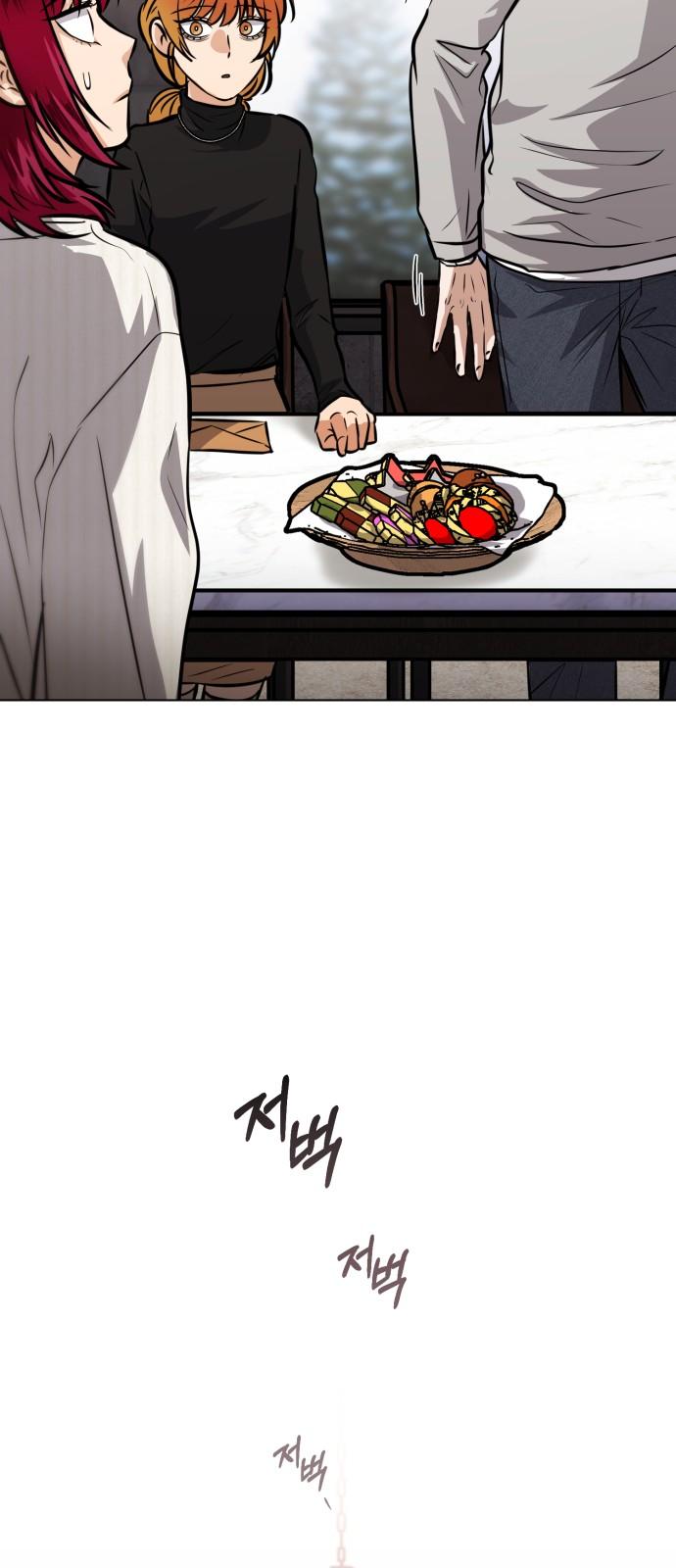 1741297785293kg7fbg1hf1.jpg