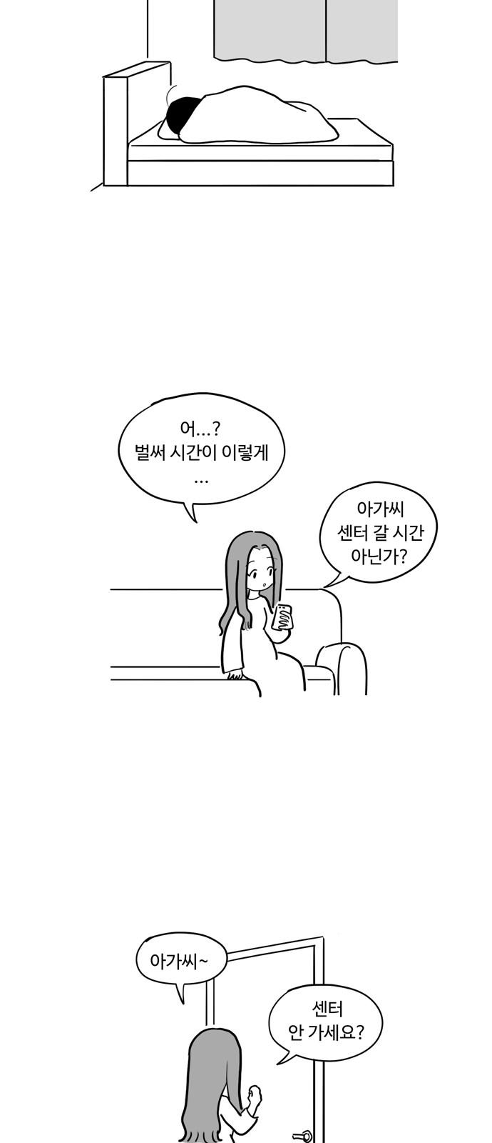 1741299101334rnekfniwq2a.jpg