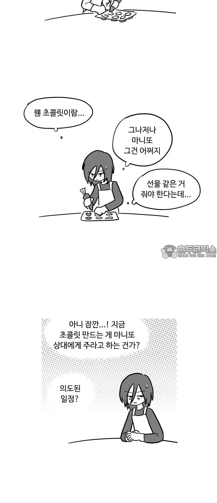 1741299101954k718who9oi.jpg